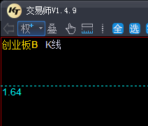 QQ拼音截图未命名.png