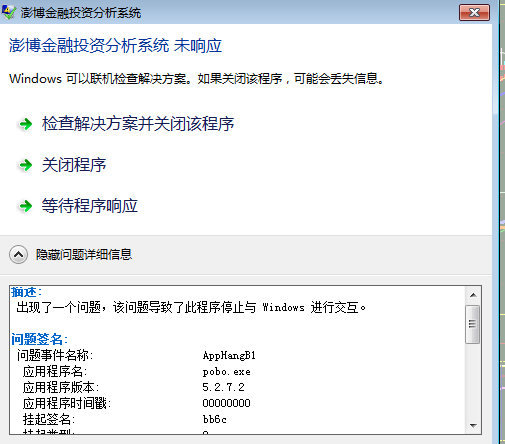 QQ截图20150309142812.png QQ截图20150309142812.png