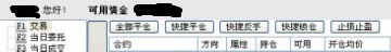 QQ图片20141114135959.jpg