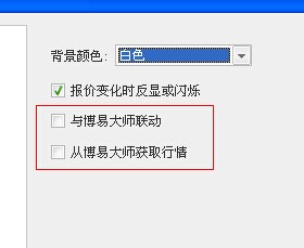 QQ图片20141117213332.jpg