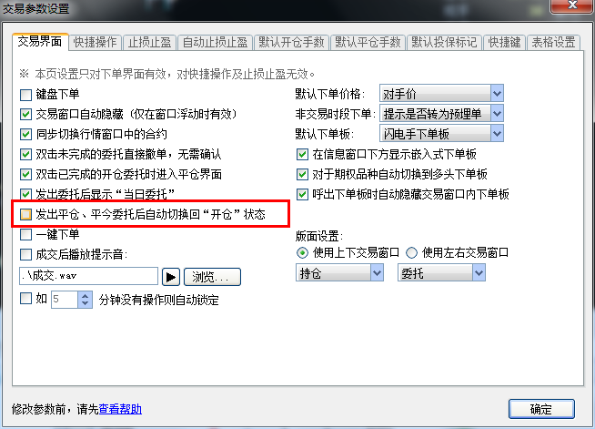 360桌面截图20150603094443.png 360桌面截图20150603094443.png
