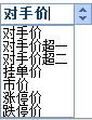 2:博易大师.png