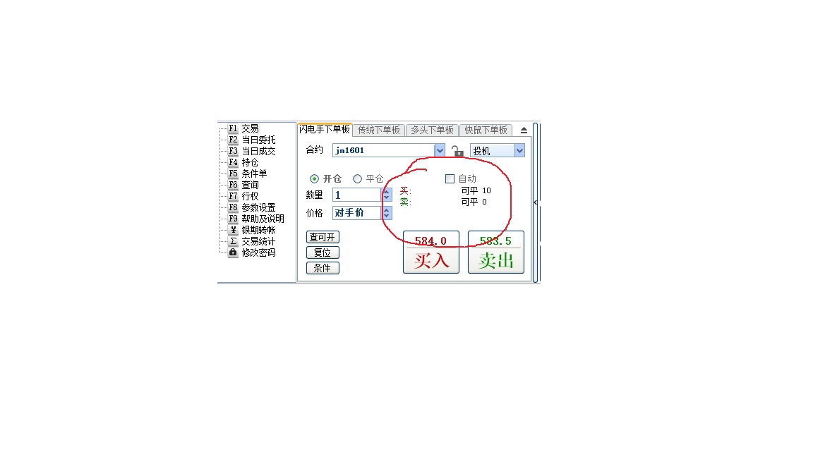 无标题.jpg