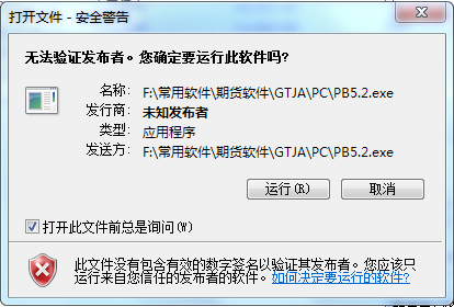 捕获.PNG 捕获.PNG