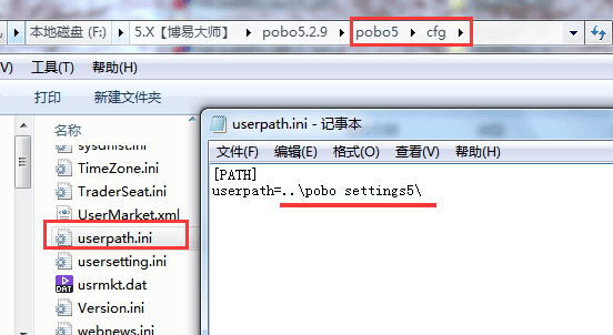 自定义修改.png 自定义修改.png