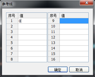 其他参考线2.jpg 其他参考线2.jpg