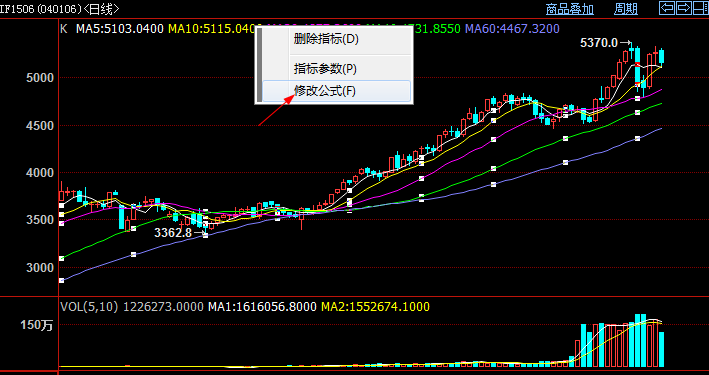 360桌面截图20150603094443.png 360桌面截图20150603094443.png