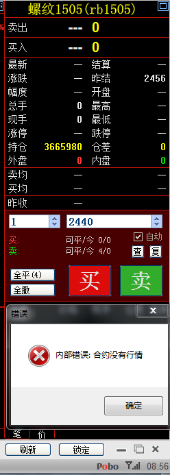捕获.PNG 捕获.PNG