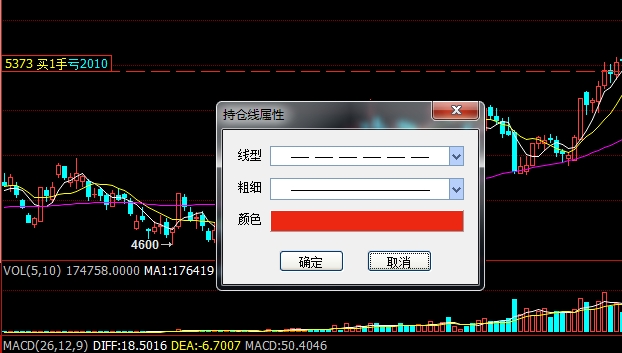 360桌面截图20150709102903.jpg 360桌面截图20150709102903.jpg