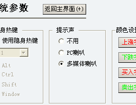 QQ截图20140826152109.png QQ截图20140826152109.png
