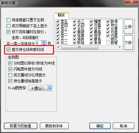 360桌面截图20150511095305.jpg 360桌面截图20150511095305.jpg