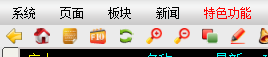 捕获2.PNG 捕获2.PNG
