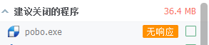 QQ图片20161214220125.png QQ图片20161214220125.png