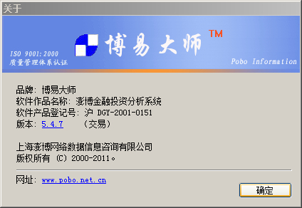 QQ截图20161219114602.png QQ截图20161219114602.png