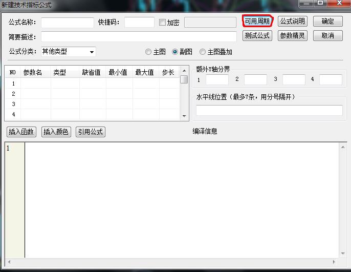 360截图20160615124924571.jpg 360截图20160615124924571.jpg