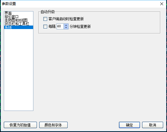 QQ图片20170810123606.png QQ图片20170810123606.png