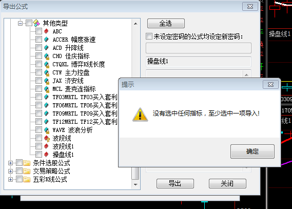 QQ图片20170314120901.png QQ图片20170314120901.png