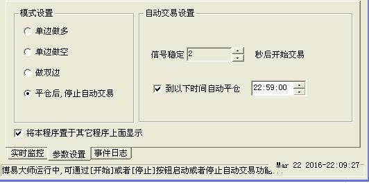 QQ截图20170327120632.jpg QQ截图20170327120632.jpg