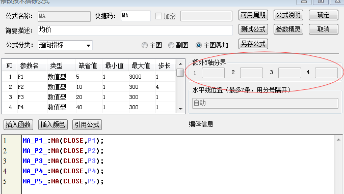 QQ图片20170405085308.png QQ图片20170405085308.png
