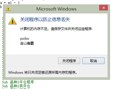 怎么解决.jpg 怎么解决.jpg