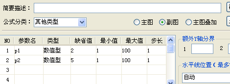 QQ图片20170417181336.png QQ图片20170417181336.png