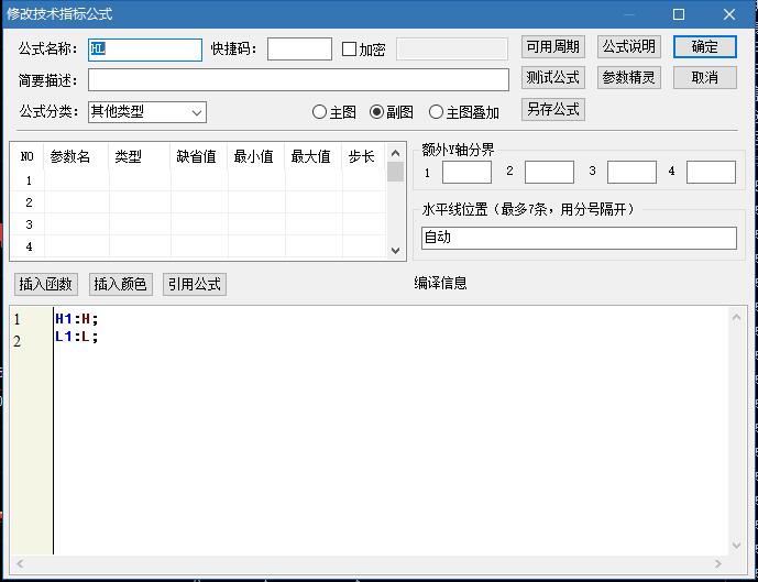 QQ截图20170619163502.jpg QQ截图20170619163502.jpg