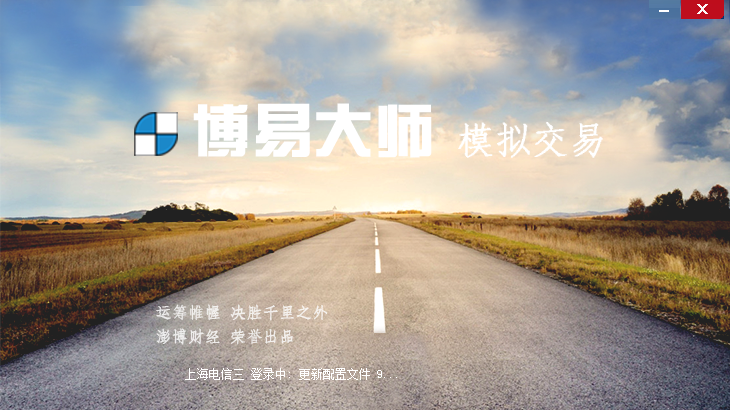 QQ截图20170726102847.png