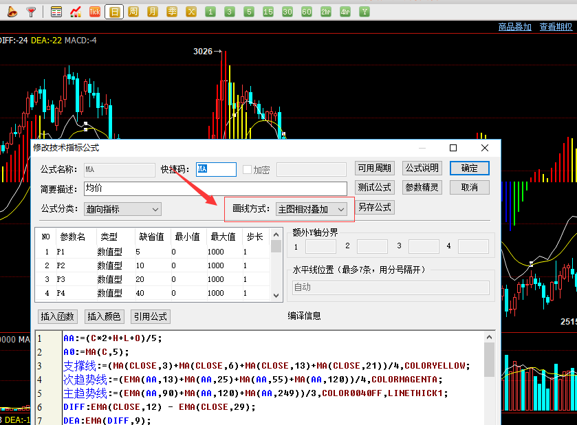 QQ图片20190222124844.png
