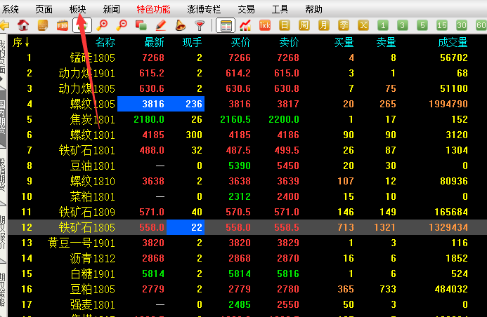 QQ图片20180109095347.png QQ图片20180109095347.png