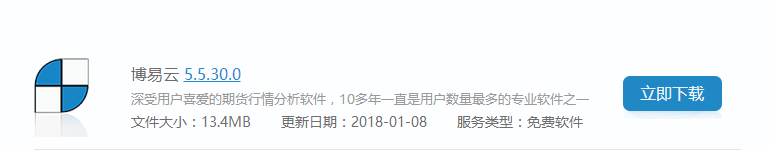 QQ截图20180223151934.png QQ截图20180223151934.png