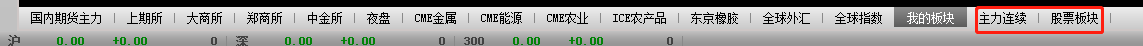 **图片_20180307091017.png