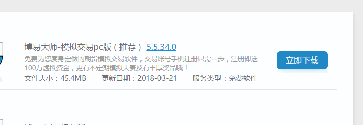 QQ图片20180322104431.png QQ图片20180322104431.png
