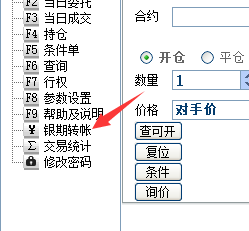 QQ图片20180322104546.png QQ图片20180322104546.png
