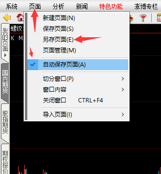 QQ图片20180330131438.png QQ图片20180330131438.png