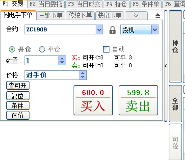 QQ图片20190516214141.png