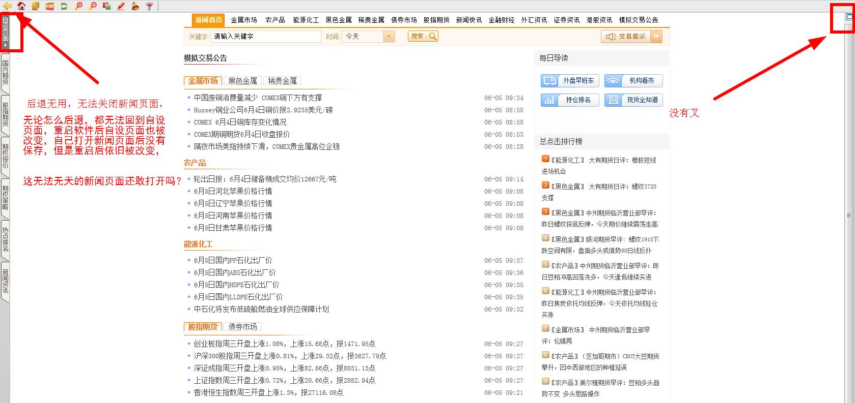 360截图-1894632.jpg