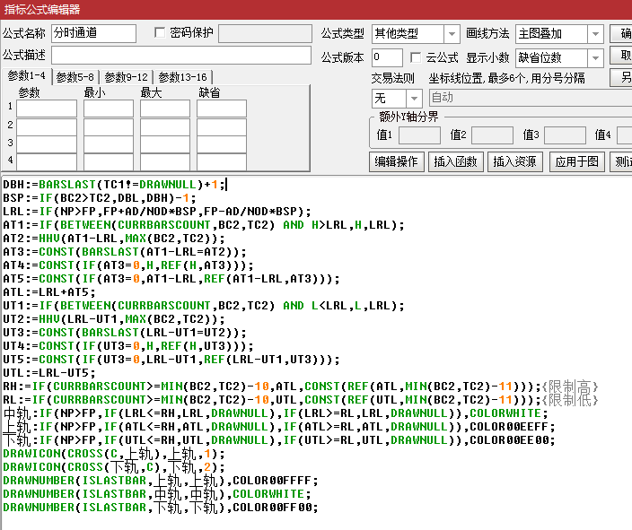 QQ截图20190815192227.png