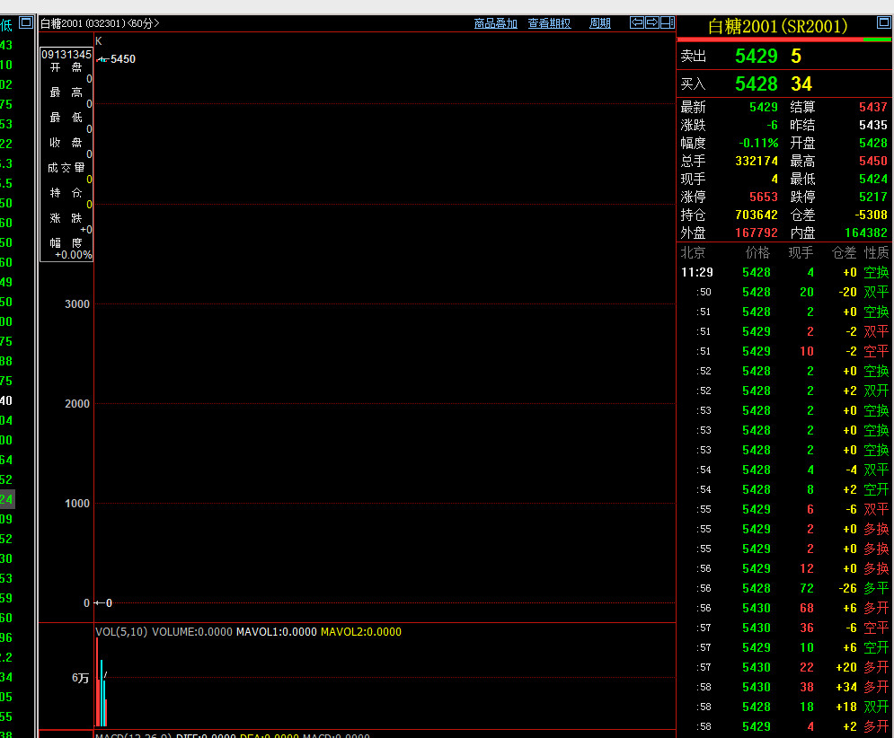 2019-09-19_131159.jpg 2019-09-19_131159.jpg